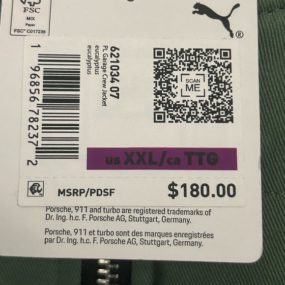 New men’s puma jacket 2XL Green $180 - Picture 4 of 7